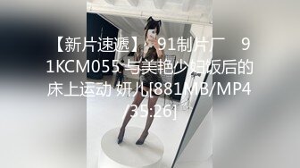 【情侣泄密大礼包】多位反差女友的真实面目被曝光??（13位美女良家出镜）