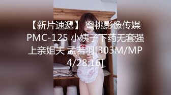 MIDV-673 巨乳美妹是肉便器讓大家排隊輪插射進去(AI破壞版)