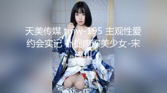 果哥-推女郎极品模特李丽莎之上门商务女