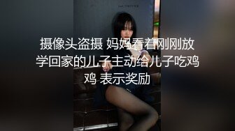 (ง •̀_•́)ง加油来自MOUSELING闲暇时光的推荐个人喜欢的博主juju swing 看起来娇小可爱的小妹妹，背地里却是多位主人的小骚货【40v】 (14)