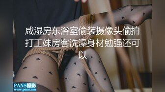 PMC-123-拜金女儿勾引继父.生性放荡淫乱求疼爱-孟若羽