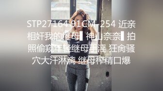 ⚡极限露出小骚货⚡顶级反差女神〖娜娜〗最新露出挑战2，人来人往商场地铁人前偷偷露出，紧张刺激！