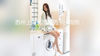 [MP4/741M]极品尤物网红美女，镜头前和炮友大战一番，脱下包臀裙，站立后入抽插，坐在...