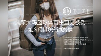 高颜值少妇 沉浸式享受爱爱 身材丰腴 自己扒着双腿被无套输出 内射