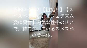 [MP4]骚护士勾引住院伤患还在照顾他睡着的女友旁跟他刺激打炮根本专让人戴绿帽