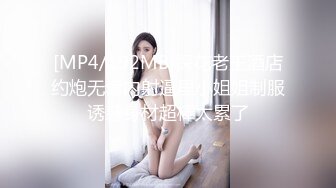 【CHN-167】 新·绝对的美少女，借出。87绪方艾丽娜（AV女优），21岁。