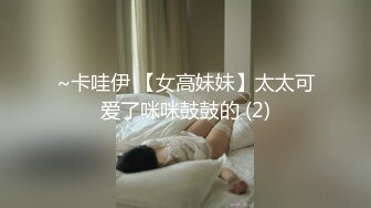 【新速片遞】&nbsp;&nbsp;黑丝大奶熟女 骚逼 这么想要啦 还有点害羞 被无套输出 爽叫不停 逼都操成黑木耳了 [282MB/MP4/06:58]