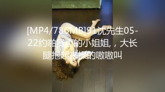 【MDWP-0002】淫兽按摩院看不见的性爱陷阱背后男友激情做爱麻豆全新职场淫行系列