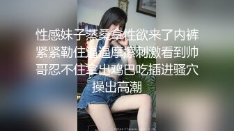 (sex)20231019_单身晓少妇_487036887