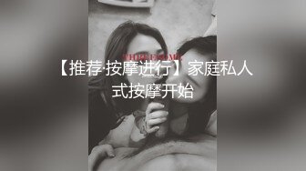 情色主播 姜十七