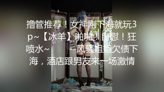 冒充假经纪人忽悠想当艺人的美女各种奇葩要求脱光光了看鲍鱼 (3)