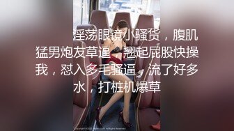 MM-048_情色指油壓_痴女按摩師的額外福利官网