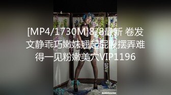 小骚货特别喜欢后入。