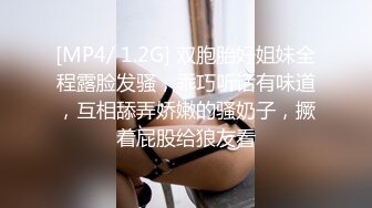 【迷奸睡奸系列】 极品小美人 被人下药迷晕后毫无知觉，被人疯狂爆艹，超凶超猛太厉害了！