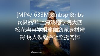 [R18]小灵 - 牛仔裤原图