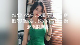 电影院女售票员大毛逼