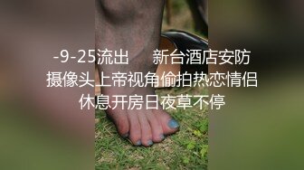 渣男趁着女友上班和女友的闺蜜在出租屋偷情这女的真是骚一边吃屌一边玩手机