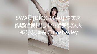 ❤️温柔端庄人妻❤️御姐女神〖米菲兔〗人妻欲求不满，用精液自慰高潮！魔鬼身材白虎粉逼呻吟勾魂超极品反差婊