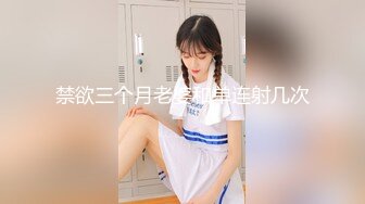 原味静儿剧情表演到医院看望刚割完包皮的老公 被老公隔壁床的勾引 老公只能在一旁看著自己的老婆被別人上