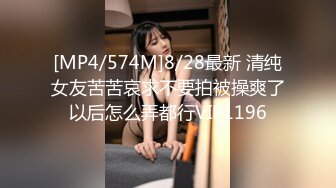 [MP4]果冻传媒91制片厂精制新作-真实计划外拍遭遇 女优在外拍性感写真却遇突发状况