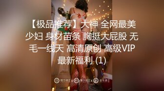 XKTV113 星空无限传媒 双重性格女老师 诱惑勾引主治医生 小沐