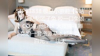 麻豆传媒 ph-136 快感骑乘 高冷女骑士用紧实嫩穴-小薇