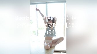 [MP4/461MB]Hotel监控系列20240325极品青涩大学生激情大战续集