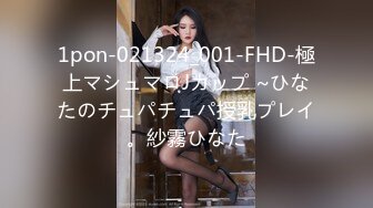 ✿淫欲性交✿ 劲爆丰满巨乳极具肉感尤物▌朱莉 ▌