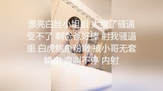 最新下海的无敌清纯短发美少女，这么清纯的脸蛋儿 真实360度无死角 声音巨好听 (8)