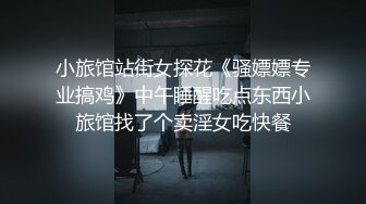 强迫嫂子打电话然后操她，羞辱她