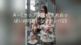 【中文字幕】専属再びー。Jカップ美女が不贞とオイルにまみれ本格NTRに堕ちるー。ヌードモデルNTR 上司と羞耻に溺れた妻の冲撃的浮気映