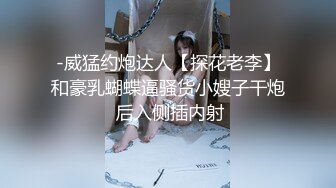 91大神约操极品淫妻大尺度性爱私拍流出 多姿势抽插 豪乳女神篇 完美露脸 (24)