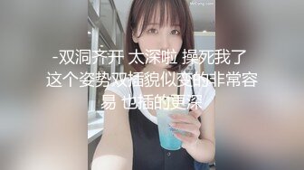 【新片速遞 】性福美女 啊啊 舒服 好舒服 肉棒好大 用力 大奶美女被猛男扶着墙操多开心 多性福 [131MB/MP4/02:15]