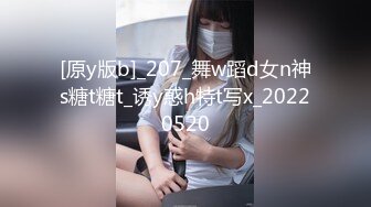 猥琐房东合租房浴室暗藏摄像头 偷窥4个年轻女生洗澡 (4)