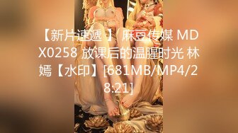 冉北北性感女神！细腰美臀收费房！脱光光翘起屁股，揉捏奶子表情淫骚，掰穴近距离特写