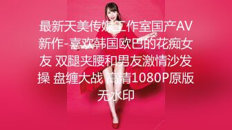 兔子先生TZ-063 美女绫波丽的炮机初体验