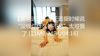 [MP4/1660M]6/7最新 一对美乳甜美小姐姐扭腰摆臀豪乳展示身材浴室湿身诱惑VIP1196