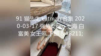 分享后入老婆的骚逼 大屁股主动 贵在真实