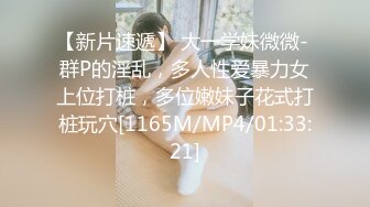 微胖极品小妹露脸激情大秀，听狼友指挥各种展示，还会抖奶呢，揉奶玩逼掰开给狼友看特写，精彩刺激不要错过