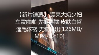 [MP4/ 906M]&nbsp;&nbsp;哇，好性感，好骚~粉嫩蜜桃穴林仙儿~眼大B美，颜值也挺不错的哦~等哥哥来操BB~共度良宵！