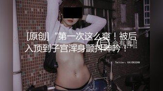 性感大波妹，粉红嫩逼自己抠，浪荡呻吟表情好骚自己揉捏骚奶子