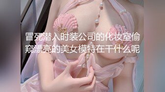 ED Mosaic 现役女大生小梦的3P初体验人生第一次连续高潮！