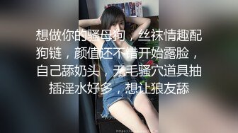 【自整理】穿着蓝色紧身瑜伽裤的巨乳少妇像母狗一样跪在地上贪婪的吞下男人的肉棒！【88V】 (43)