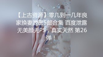 麻豆传媒 MM065 偷窥NTR全程巨乳爱妻任人内射-吴梦梦