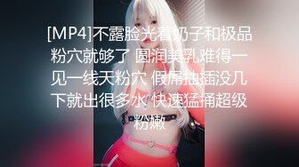 [2DF2]女神范气质漂亮的大二美女假期偷偷兼职援交酒店被身强体壮的中年男床上地下各种姿势干的受不了想走[MP4/156MB][BT种子]