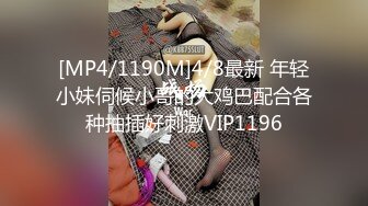 [MP4/ 63M] 漂亮熟妇 如狼似虎的年齡 这逼一插就噴水了 掰开里面鲜红的粉肉好诱惑