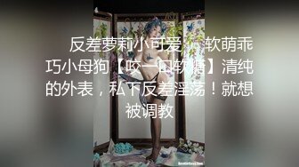 【新速片遞】&nbsp;&nbsp; 【AI画质增强】白衣战神！小宝和白衣女神的床笫之欢，舌吻调情摸逼洗完澡口交骑坐后入猛操！[3.72G/MP4/00:40:52]