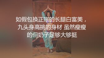 爆乳熟女· 惠子阿姨 ·3P 惠子肥姐，双飞，毒龙深喉，做爱突遇快递敲门，场面骚动了！