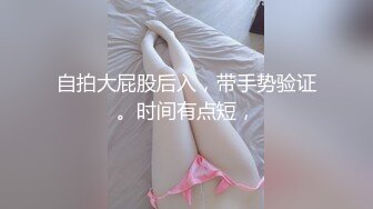 腿长性感的极品美女家中做饭时被来蹭饭的好友在厨房勾引,美女受不了说：操我嘴巴,好痛不要了,小骚逼都操烂了!