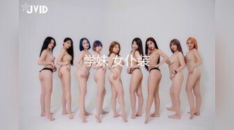 爱豆传媒ID5368保镖干上爆乳女助理